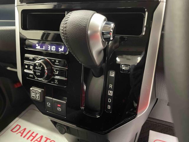 トールカスタムＧ　ターボ（宮城県）の中古車