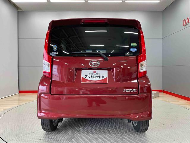 ムーヴＸ　ＳＡII（宮城県）の中古車