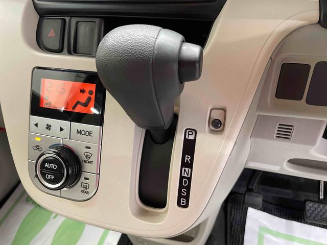 ムーヴＸ　ＳＡII（宮城県）の中古車