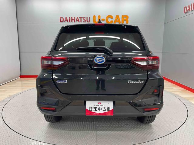 ロッキープレミアムＧ　ＨＥＶ（宮城県）の中古車