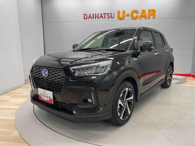 ロッキープレミアムＧ　ＨＥＶ（宮城県）の中古車