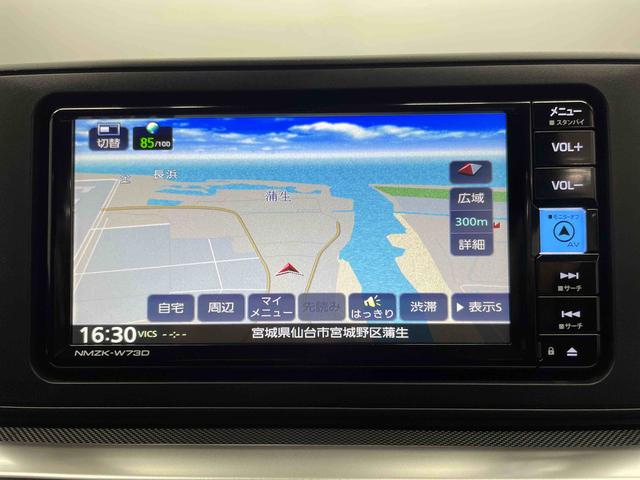 ロッキープレミアムＧ　ＨＥＶ（宮城県）の中古車