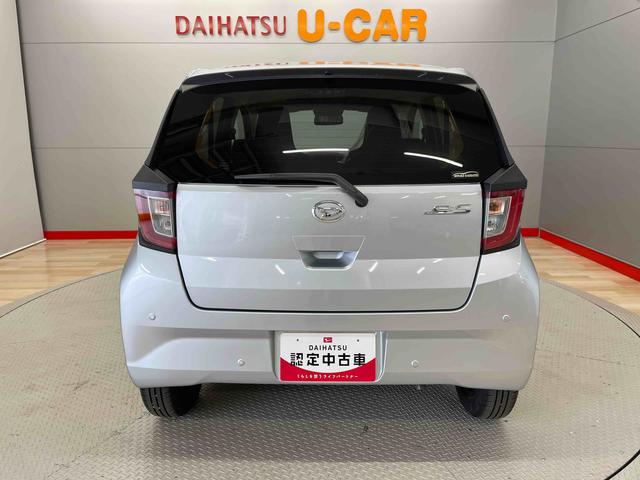 ミライースＸ　ＳＡIII（宮城県）の中古車