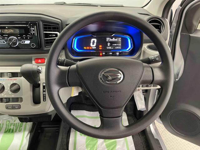 ミライースＸ　ＳＡIII（宮城県）の中古車