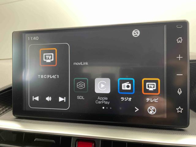 ロッキーＧ（宮城県）の中古車