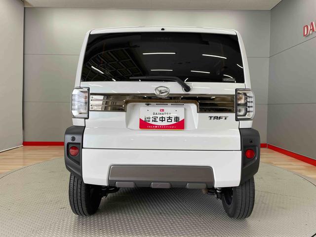 タフトＧターボ　ダーククロムベンチャー（宮城県）の中古車