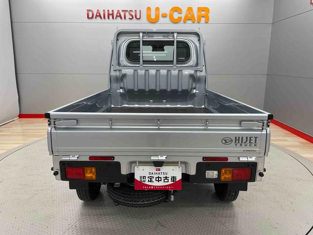 ハイゼットトラックスタンダード（宮城県）の中古車