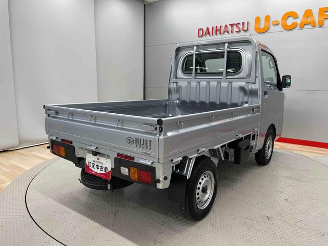 ハイゼットトラックスタンダード（宮城県）の中古車