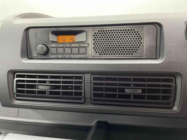 ハイゼットトラックスタンダード（宮城県）の中古車