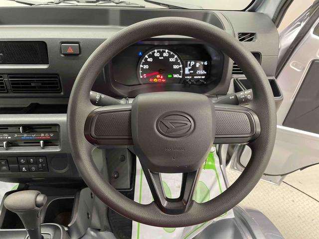 ハイゼットトラックスタンダード（宮城県）の中古車