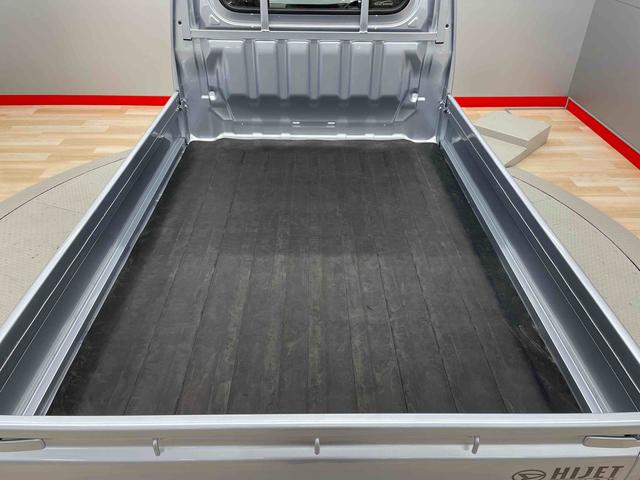 ハイゼットトラックスタンダード（宮城県）の中古車