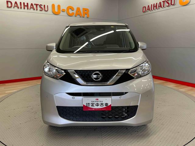 デイズＳ（宮城県）の中古車