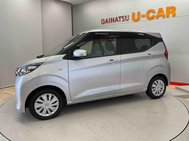 デイズＳ（宮城県）の中古車