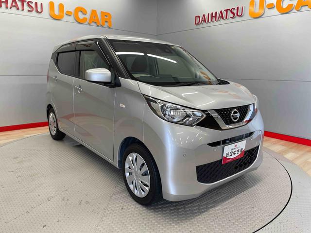 デイズＳ（宮城県）の中古車