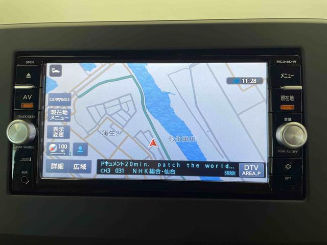 デイズＳ（宮城県）の中古車