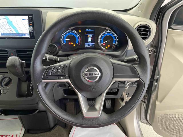 デイズＳ（宮城県）の中古車