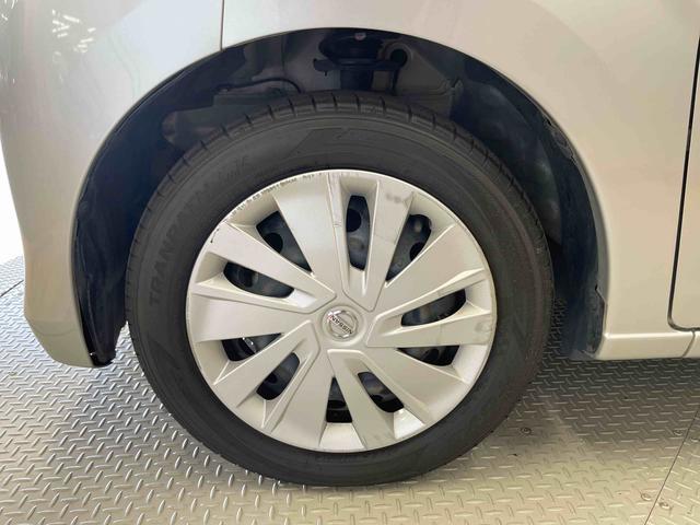 デイズＳ（宮城県）の中古車