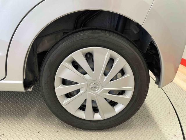 デイズＳ（宮城県）の中古車