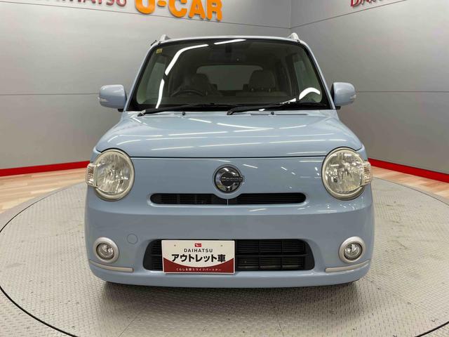 ミラココアココアプラスＧ（宮城県）の中古車