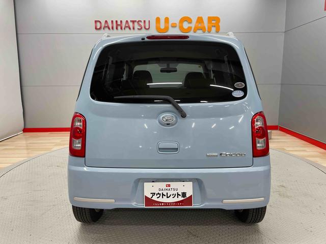 ミラココアココアプラスＧ（宮城県）の中古車