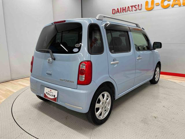 ミラココアココアプラスＧ（宮城県）の中古車