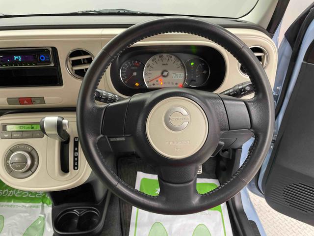 ミラココアココアプラスＧ（宮城県）の中古車