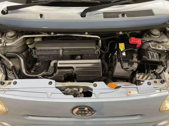 ミラココアココアプラスＧ（宮城県）の中古車