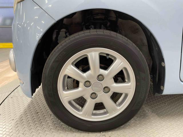 ミラココアココアプラスＧ（宮城県）の中古車