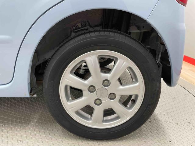 ミラココアココアプラスＧ（宮城県）の中古車