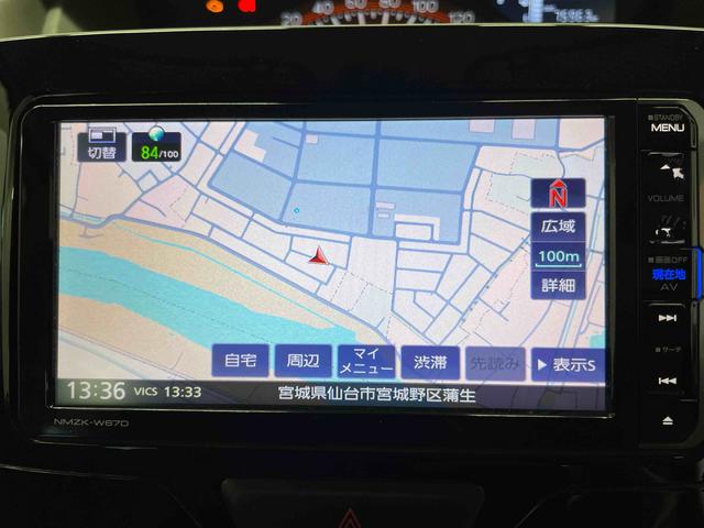 タントＸ　ＳＡIII（宮城県）の中古車