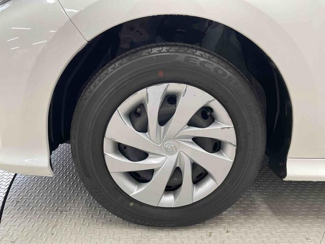 ヤリスＸ（宮城県）の中古車