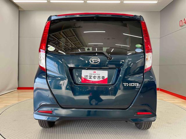 トールＧ　ＳＡII（宮城県）の中古車