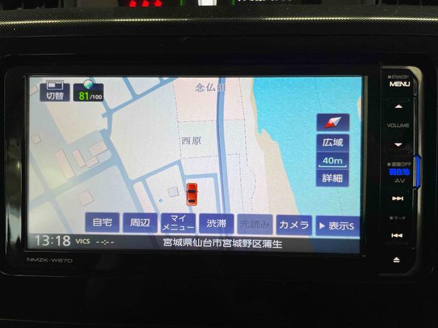 トールＧ　ＳＡII（宮城県）の中古車