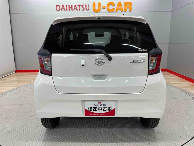 ミライースＸ　ＳＡIII（宮城県）の中古車