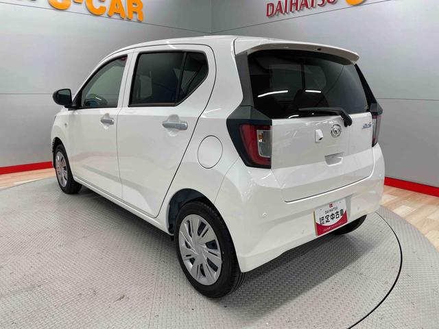 ミライースＸ　ＳＡIII（宮城県）の中古車