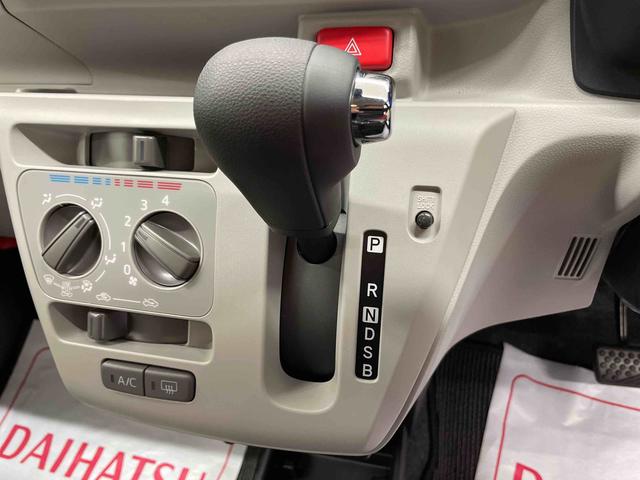 ミライースＸ　ＳＡIII（宮城県）の中古車