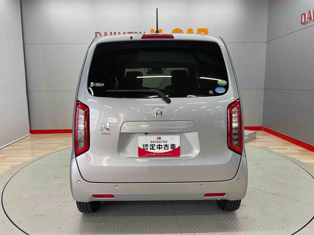 Ｎ−ＷＧＮＬホンダセンシング（宮城県）の中古車