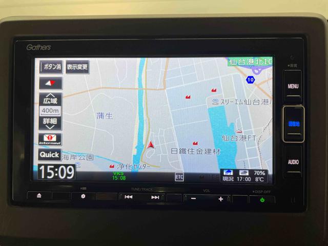 Ｎ−ＷＧＮＬホンダセンシング（宮城県）の中古車