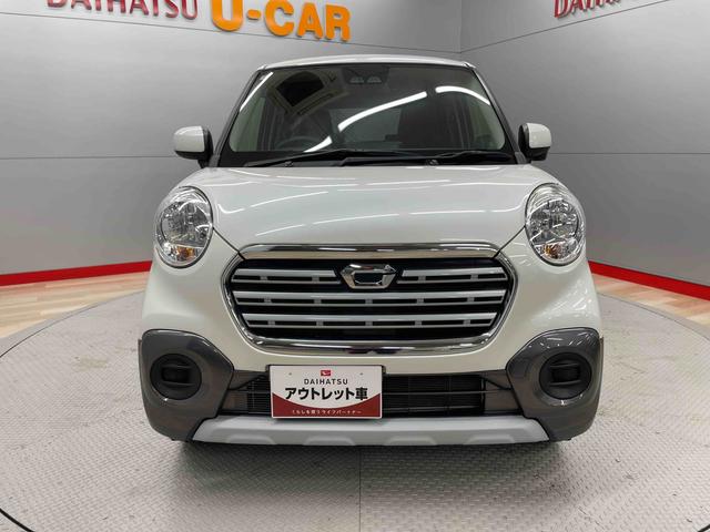 キャストアクティバＸ　ＳＡIII（宮城県）の中古車