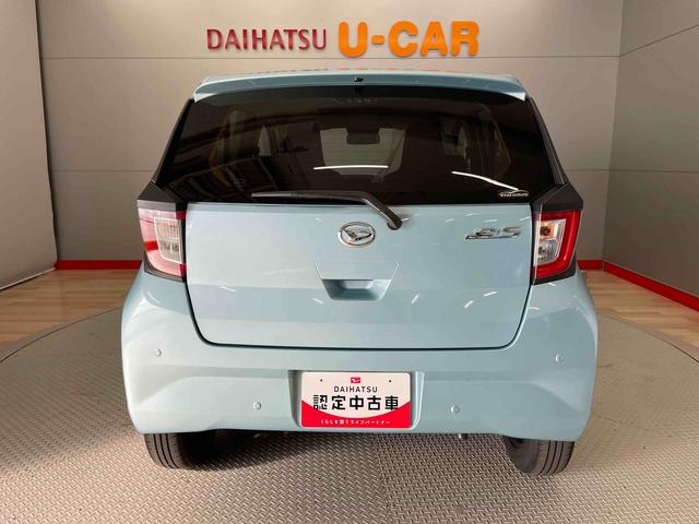 ミライースＸ　ＳＡIII（宮城県）の中古車