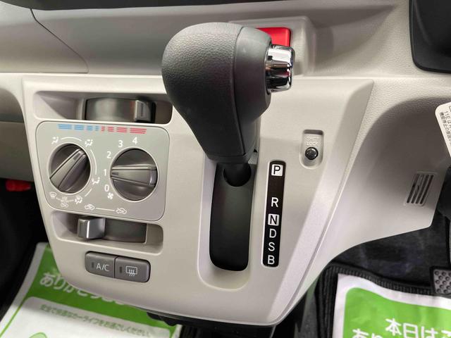 ミライースＸ　ＳＡIII（宮城県）の中古車