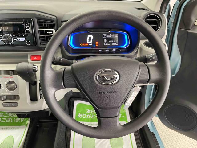 ミライースＸ　ＳＡIII（宮城県）の中古車