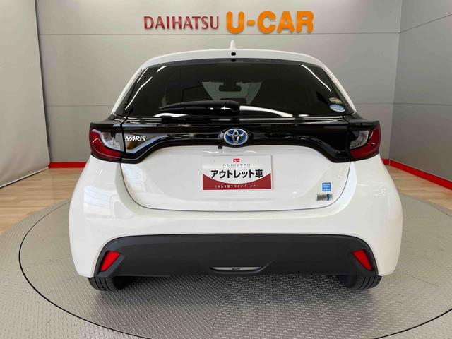 ヤリスハイブリッドＸ（宮城県）の中古車