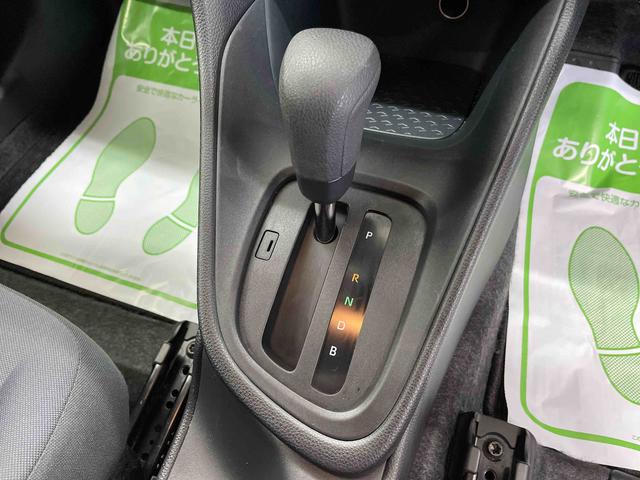 ヤリスハイブリッドＸ（宮城県）の中古車