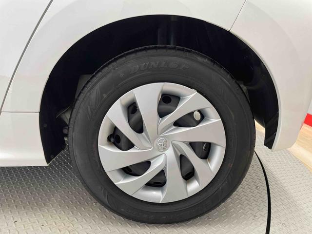 ヤリスハイブリッドＸ（宮城県）の中古車