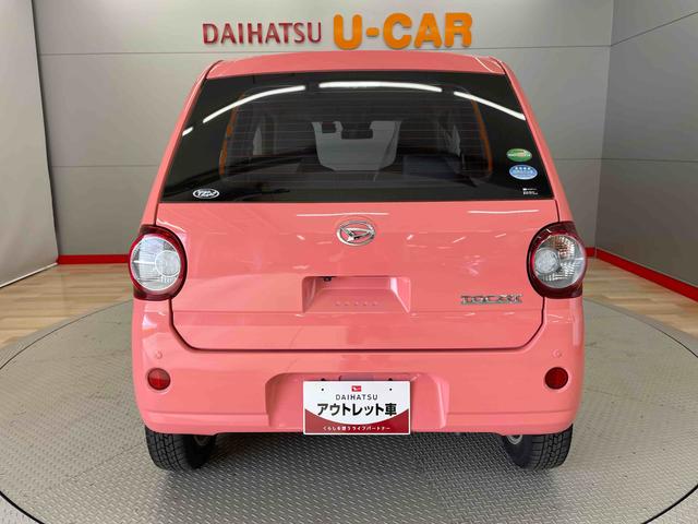 ミラトコットＬ　ＳＡIII（宮城県）の中古車