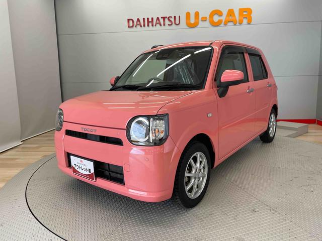 ミラトコットＬ　ＳＡIII（宮城県）の中古車
