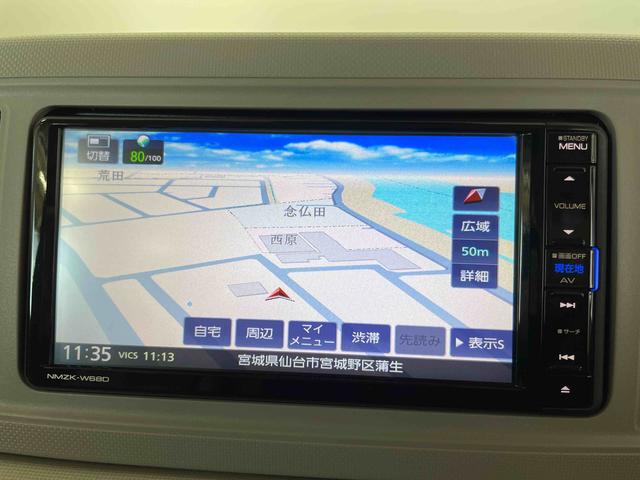 ミラトコットＬ　ＳＡIII（宮城県）の中古車