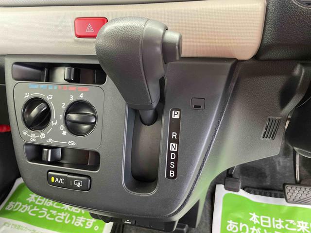 ミラトコットＬ　ＳＡIII（宮城県）の中古車