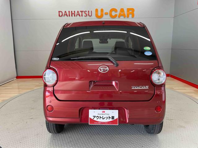 ミラトコットＸ　ＳＡIII（宮城県）の中古車